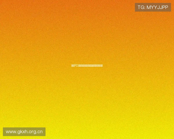快手PC直播伴侣安卓版本功能操作全攻略指南