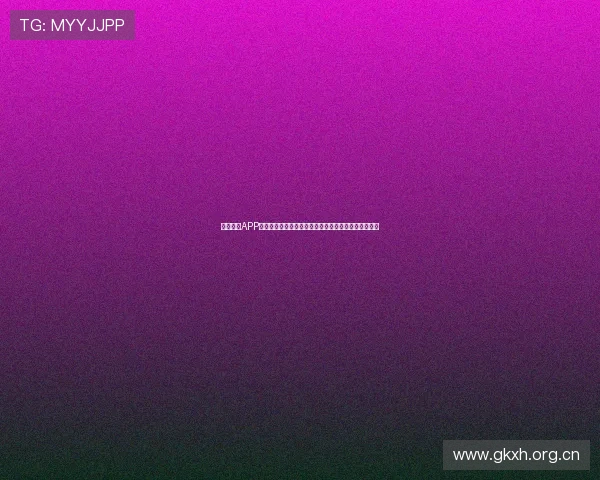 鲸鱼体育APP直播网站下载安装攻略快速获取最新体育赛事直播信息